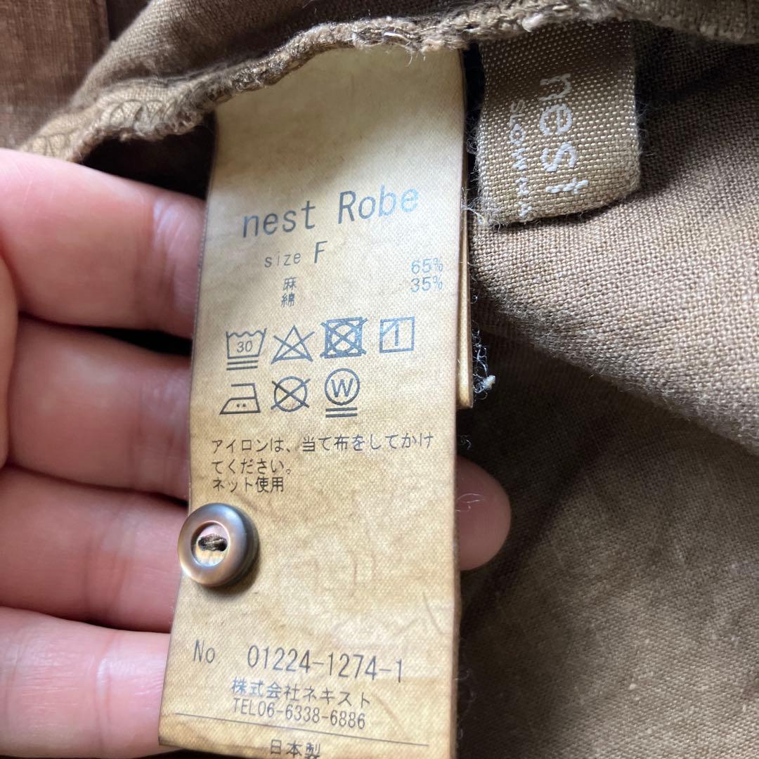 nest Robe×WIFE andHUSBAND エシカルダイチャーチドレス