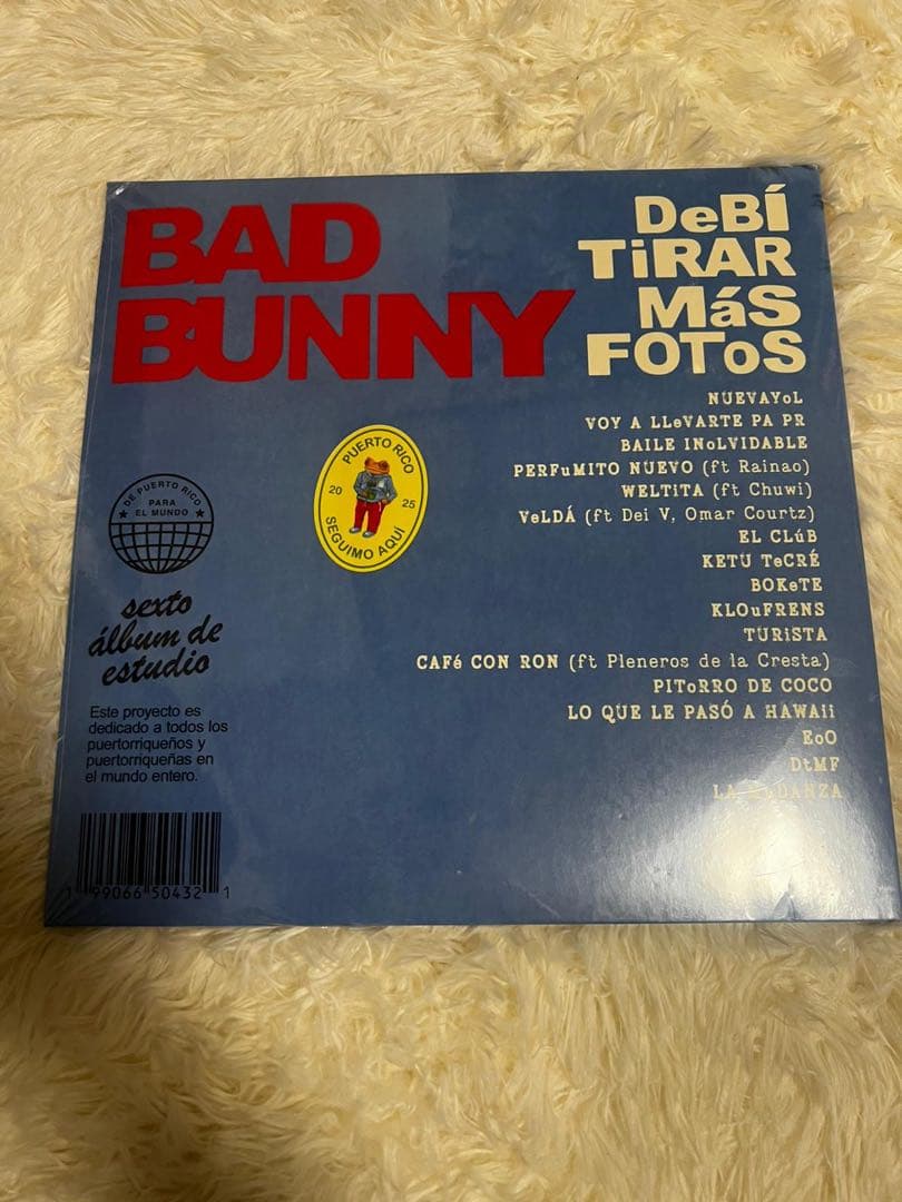 BAD BUNNY Debí Tirar Más Fotos ヴィニロ