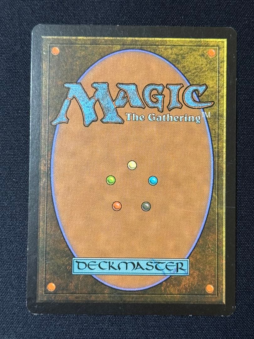 MTG もみ消し　SCG 英語　4枚