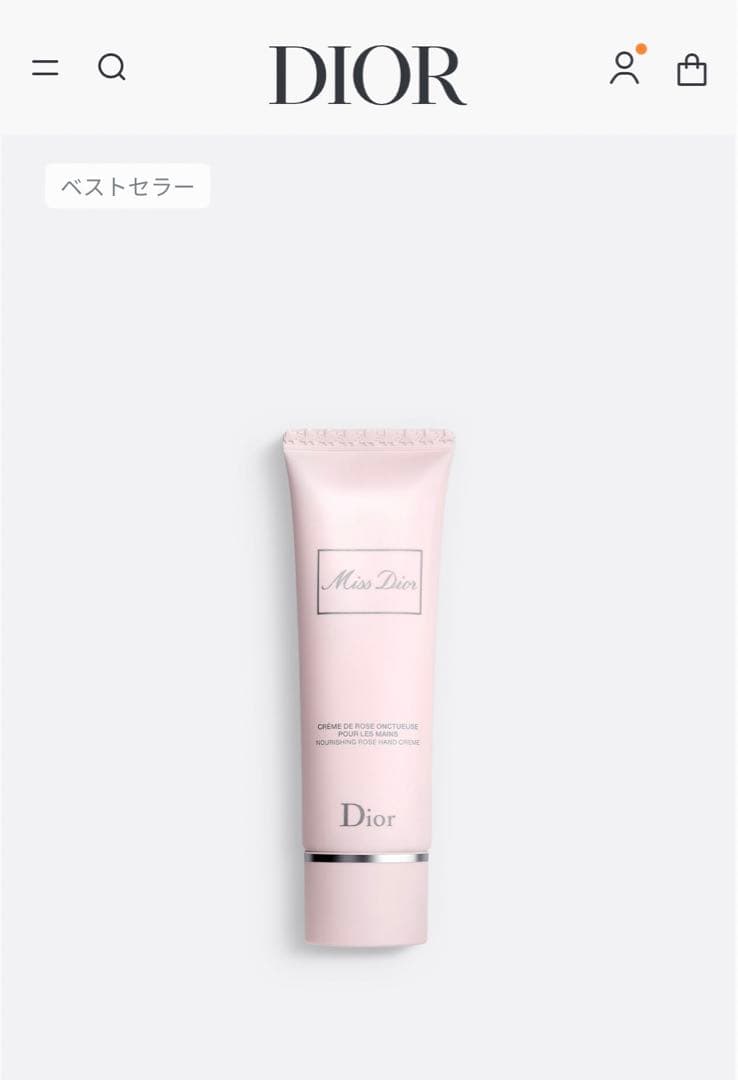 DIOR ミスディオール ハンドクリーム アディクトリップグロウオイル