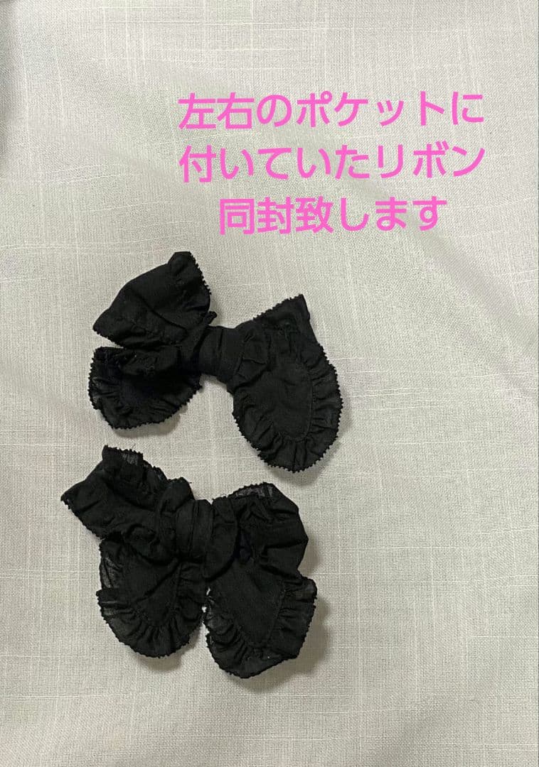 ピンクハウス　タブリエ　ジャンパースカート　エプロンドレス　カネコイサオ