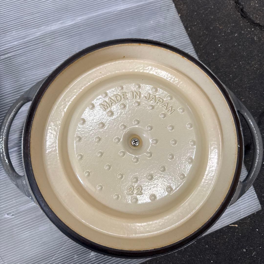 VERMICULAR 鋳鉄製 両手鍋 22cm 現状品