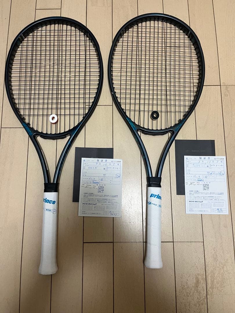 【現行最新モデル（美品）】Prince TOUR100 2本セット