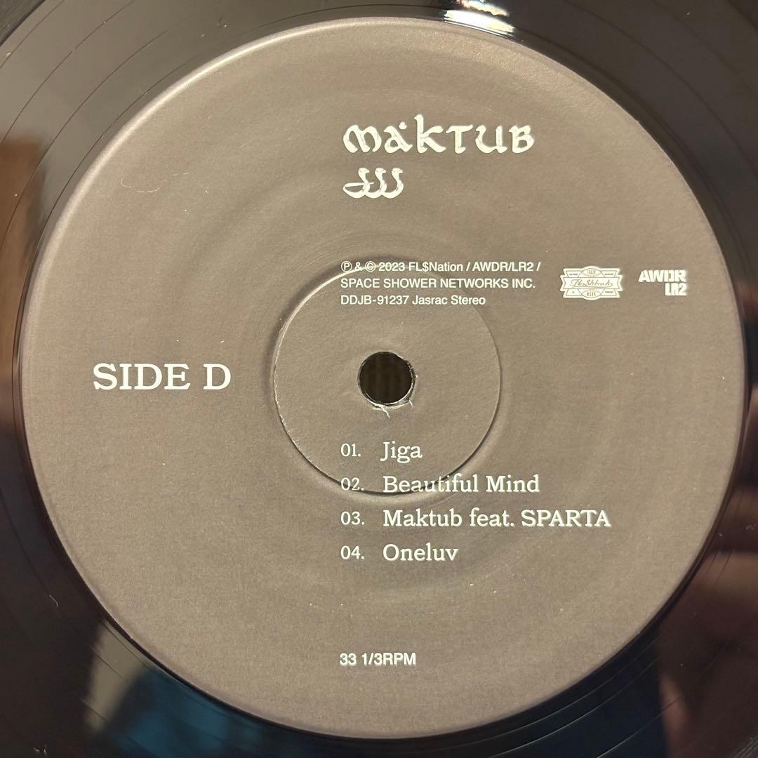 JJJ - Maktub レコード