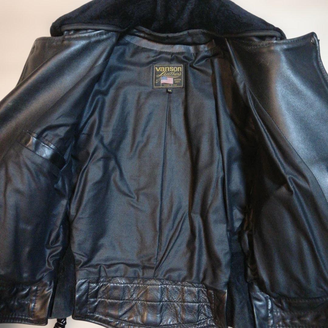 お宝級 VANSON CHP TALONジップ