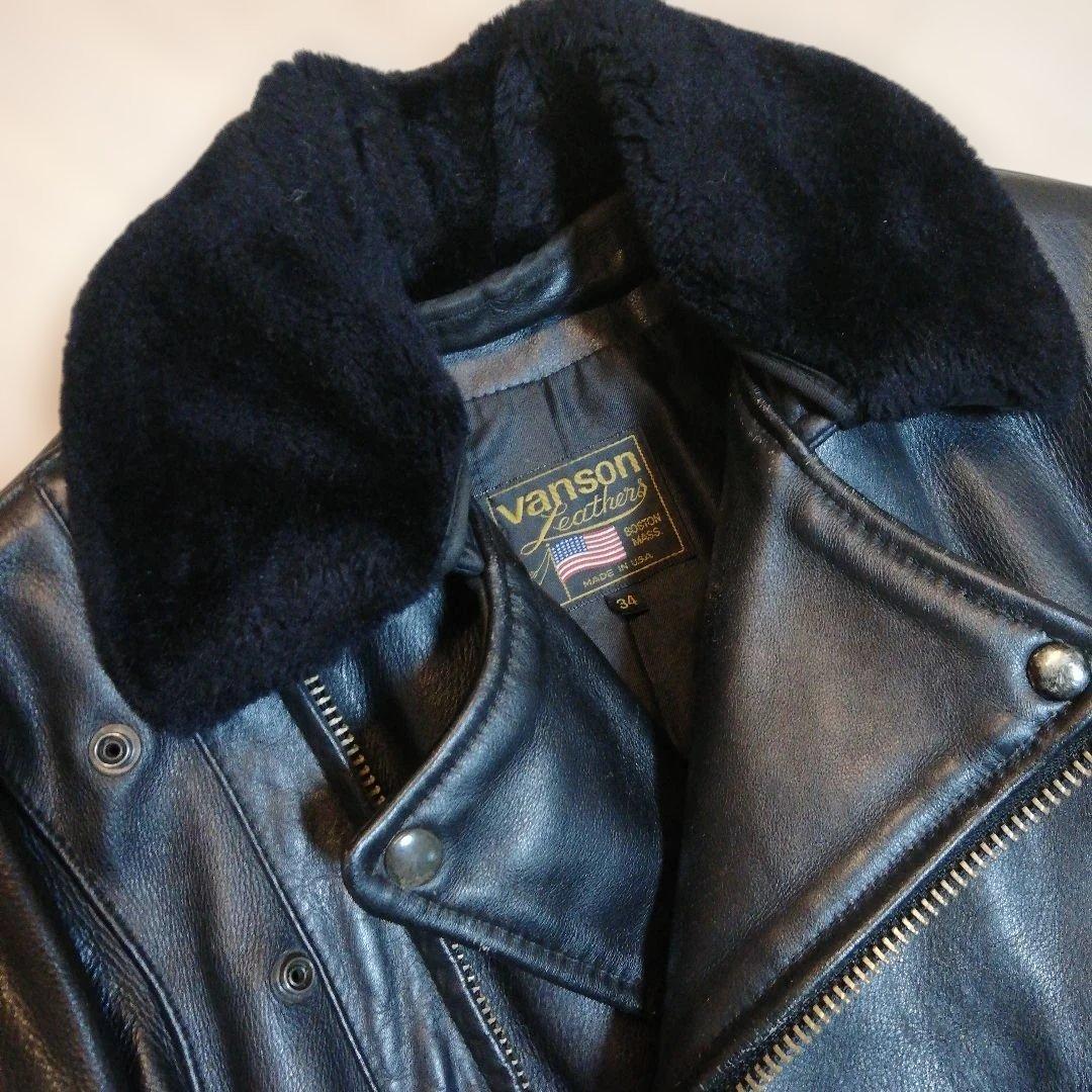 お宝級 VANSON CHP TALONジップ