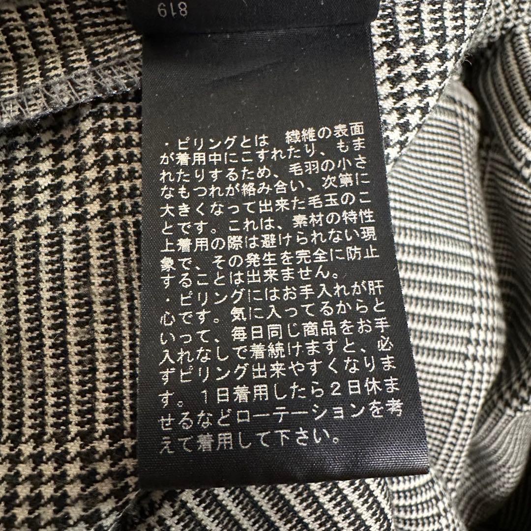【mizuiro ind】 ミズイロインド ワンピース ロング チェック