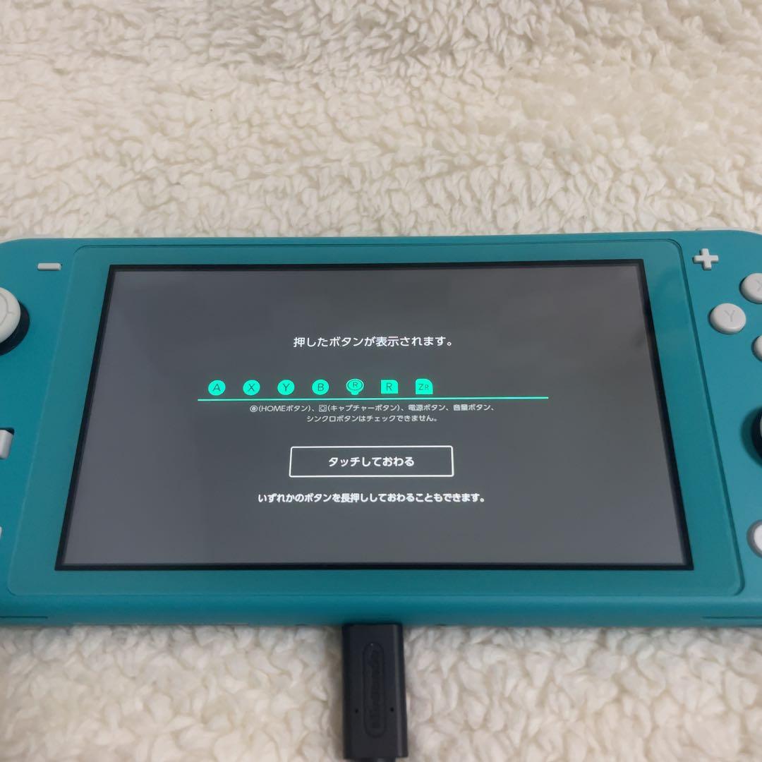 Nintendo Switch Lite 本体 ターコイズ