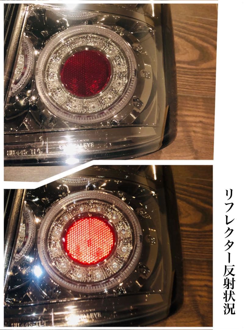 アルファード 10系 後期用 丸型6連 バルカンファイバー LEDテールランプ
