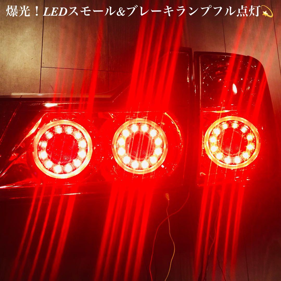アルファード 10系 後期用 丸型6連 バルカンファイバー LEDテールランプ