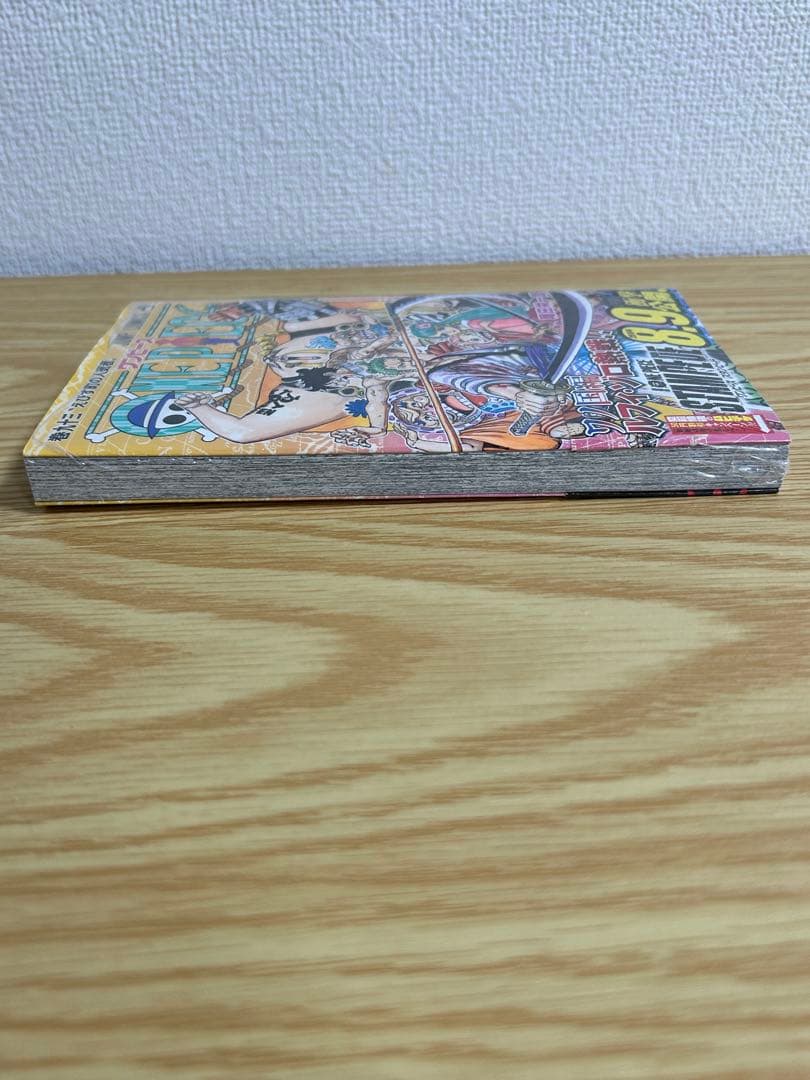 【新品、未開封】ONE PIECE 93巻　シュリンク付き　初版　帯付き