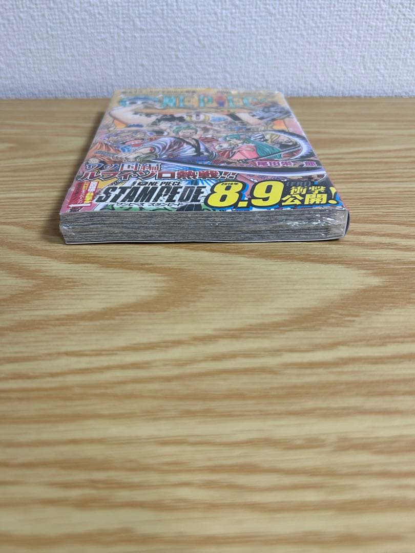 【新品、未開封】ONE PIECE 93巻　シュリンク付き　初版　帯付き