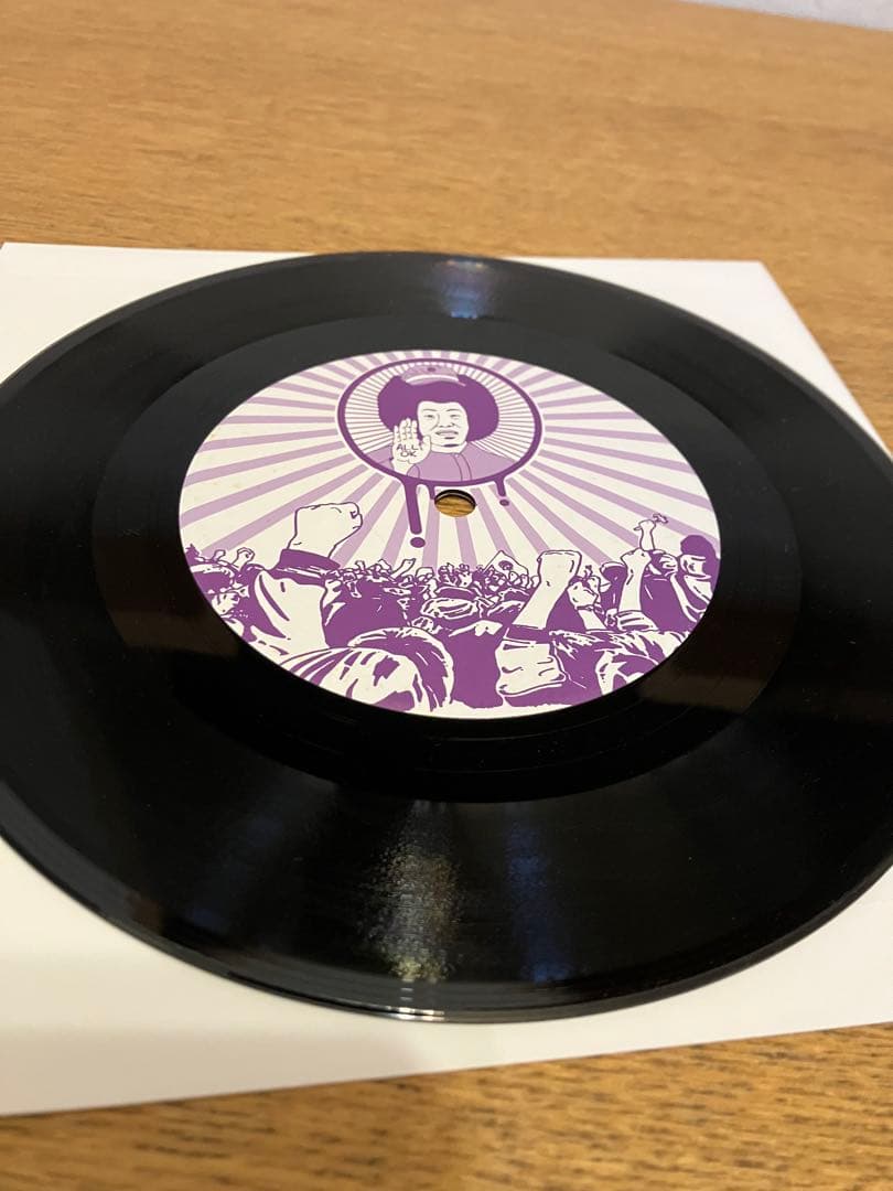 《限定値下げ中です》EVISBEATS いい時間 レコード