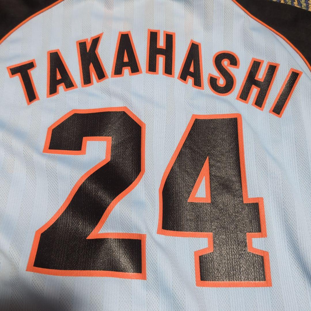 読売ジャイアンツ TAKAHASHI 24 ユニフォーム