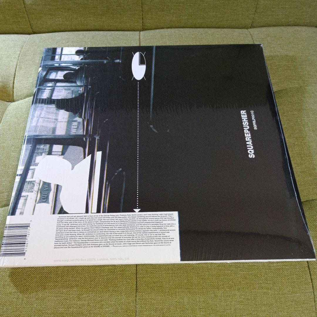 レコード　SQUAREPUSHER２枚セット