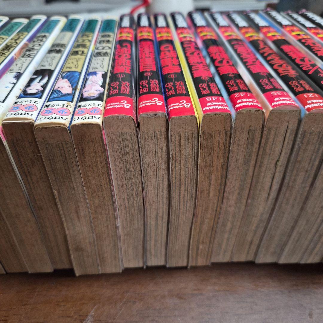 曽祢まさこ　呪いの招待状２１冊