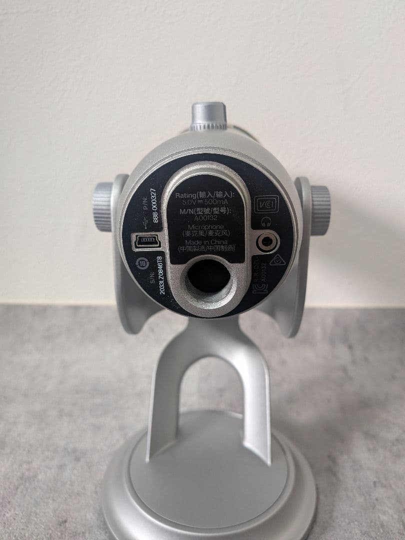 美品 Blue Yeti ゲーミングマイク BM400S シルバー　おまけ付き
