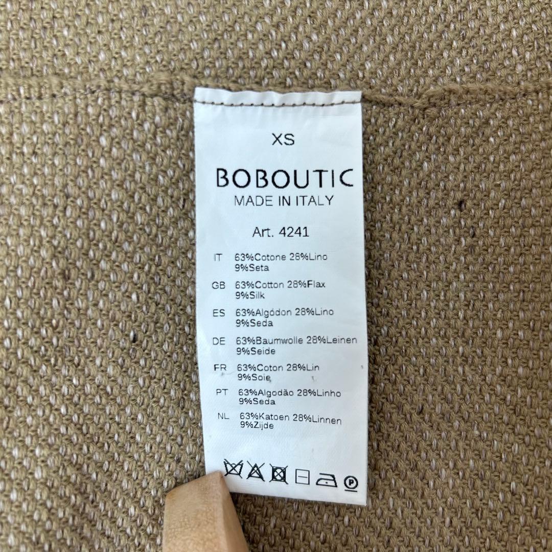 BOBOUTICボブティックジレカシュクール●arts&scienceアーツ