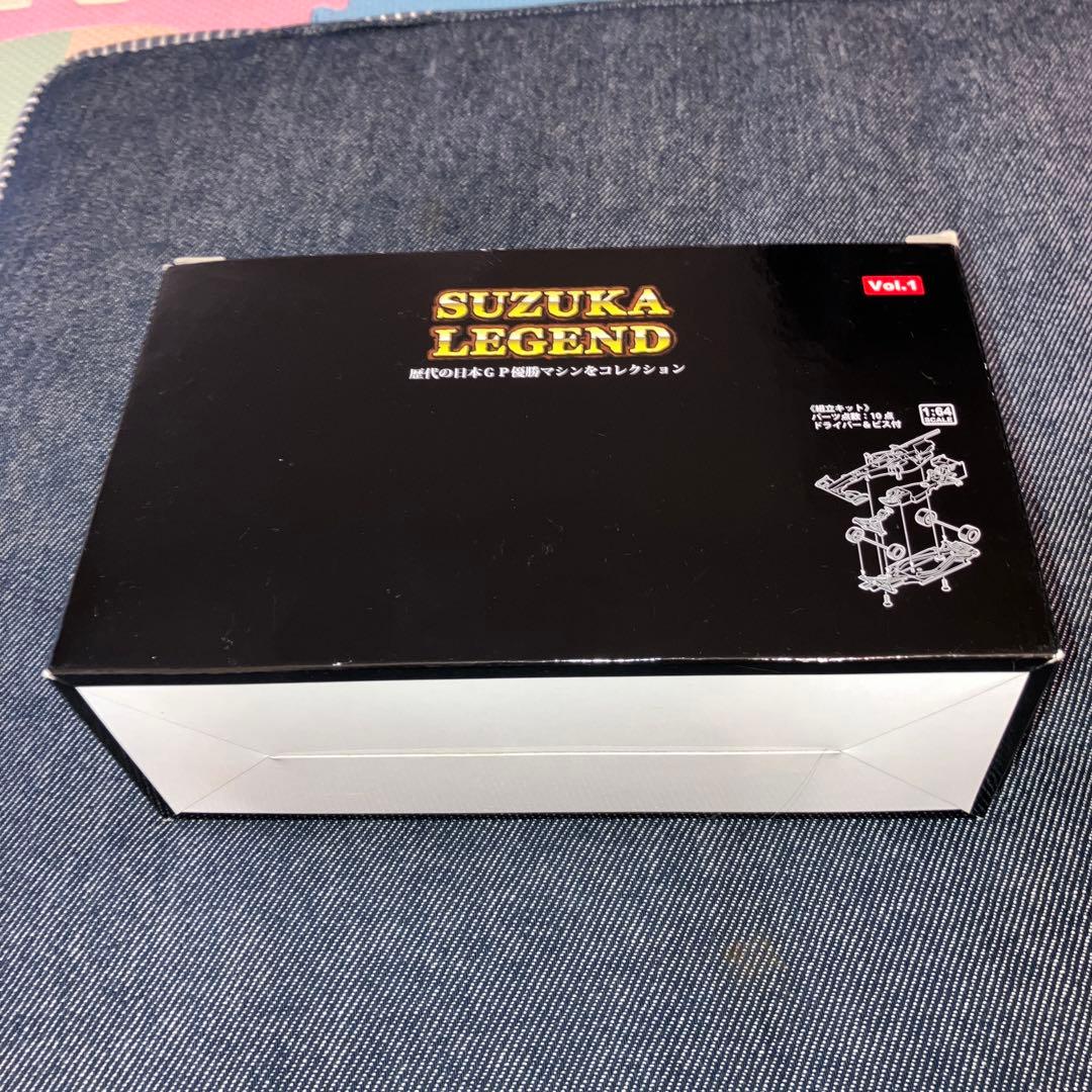 京商　ミニカー　1/64 SUZUKA LEGEND Vol.1