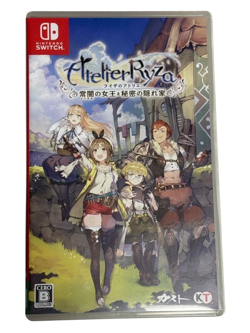 中古　Switch版 アトリエシリーズ