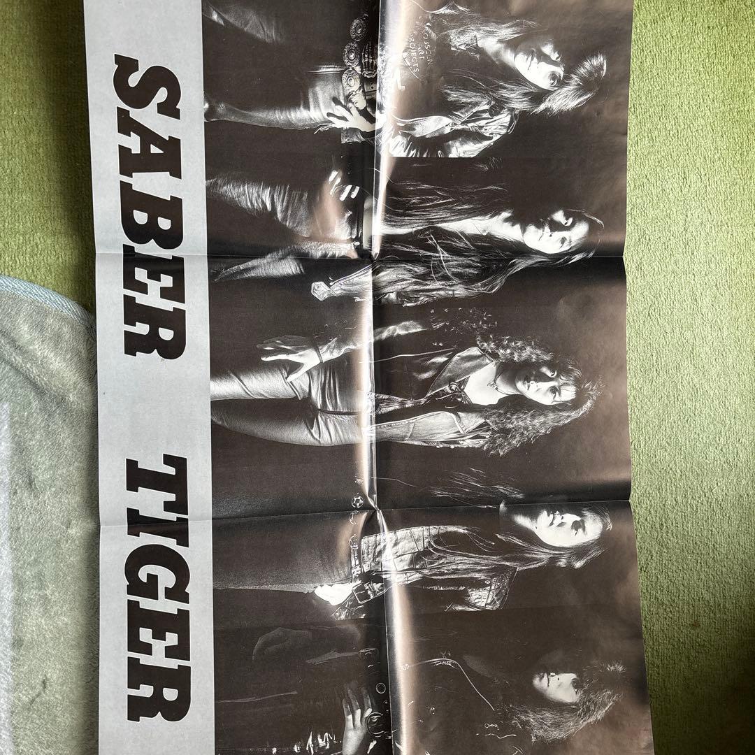 SABER TIGER INVASION BOX CD+グッズ