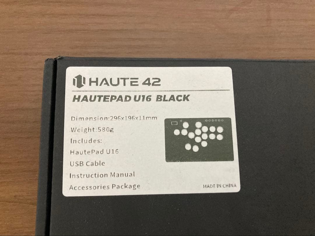 Haute42 U16 レバーレスコントローラー
