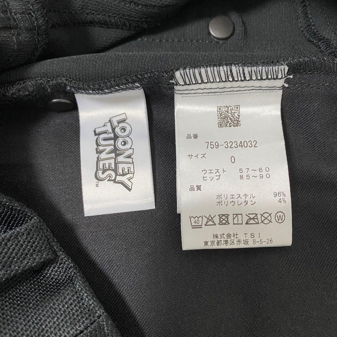 【新品】マスターバニー　レディース　スカート　S　ブラック　Bugs Bunny