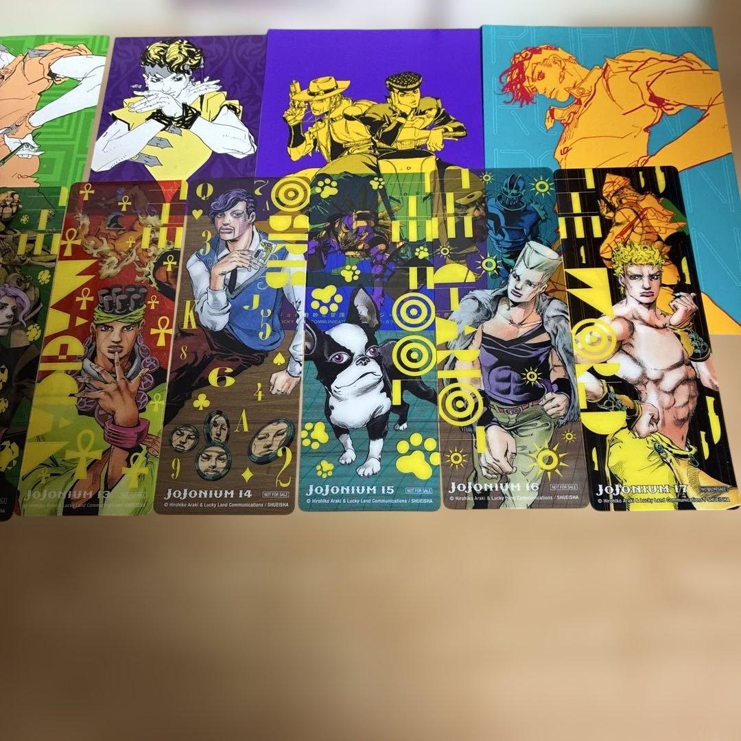 【同梱無料】荒木飛呂彦作品　ジョジョアゴーゴー　メノン　岸辺露伴　アイリーン