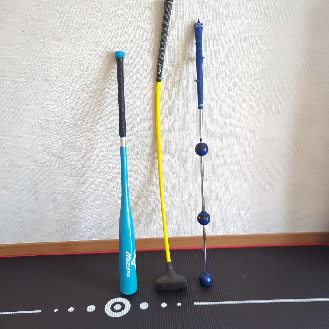 ゴルフ練習器具 ３選