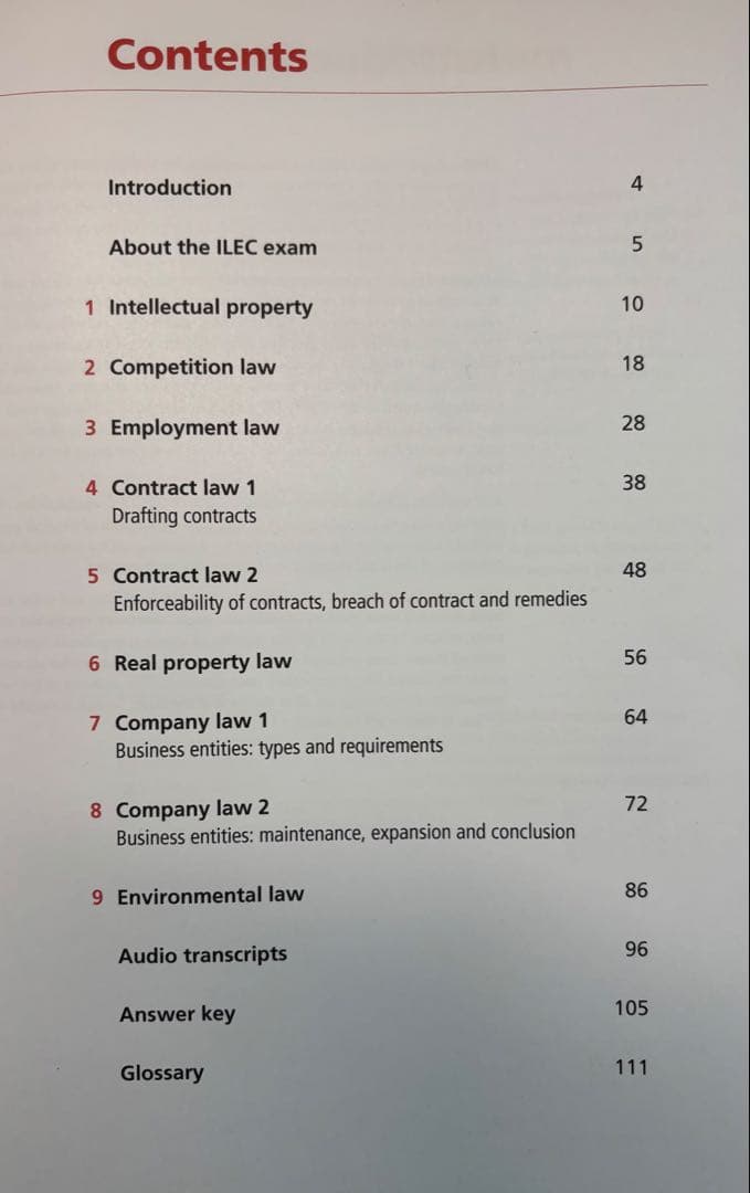 語学・辞書・学習参考書 Absolute Legal English