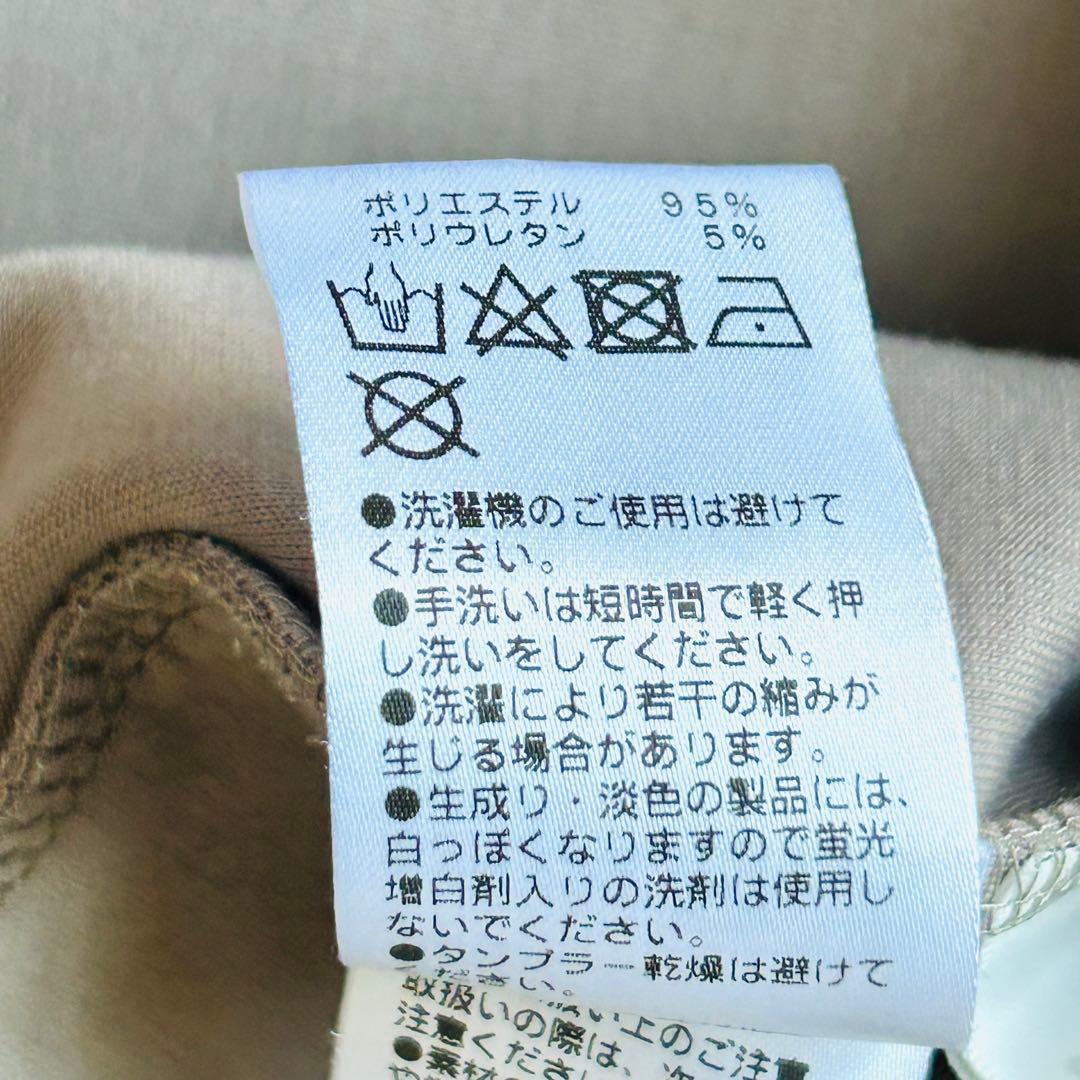GALLARDAGALANTE ダンボールパーカー グレージュ