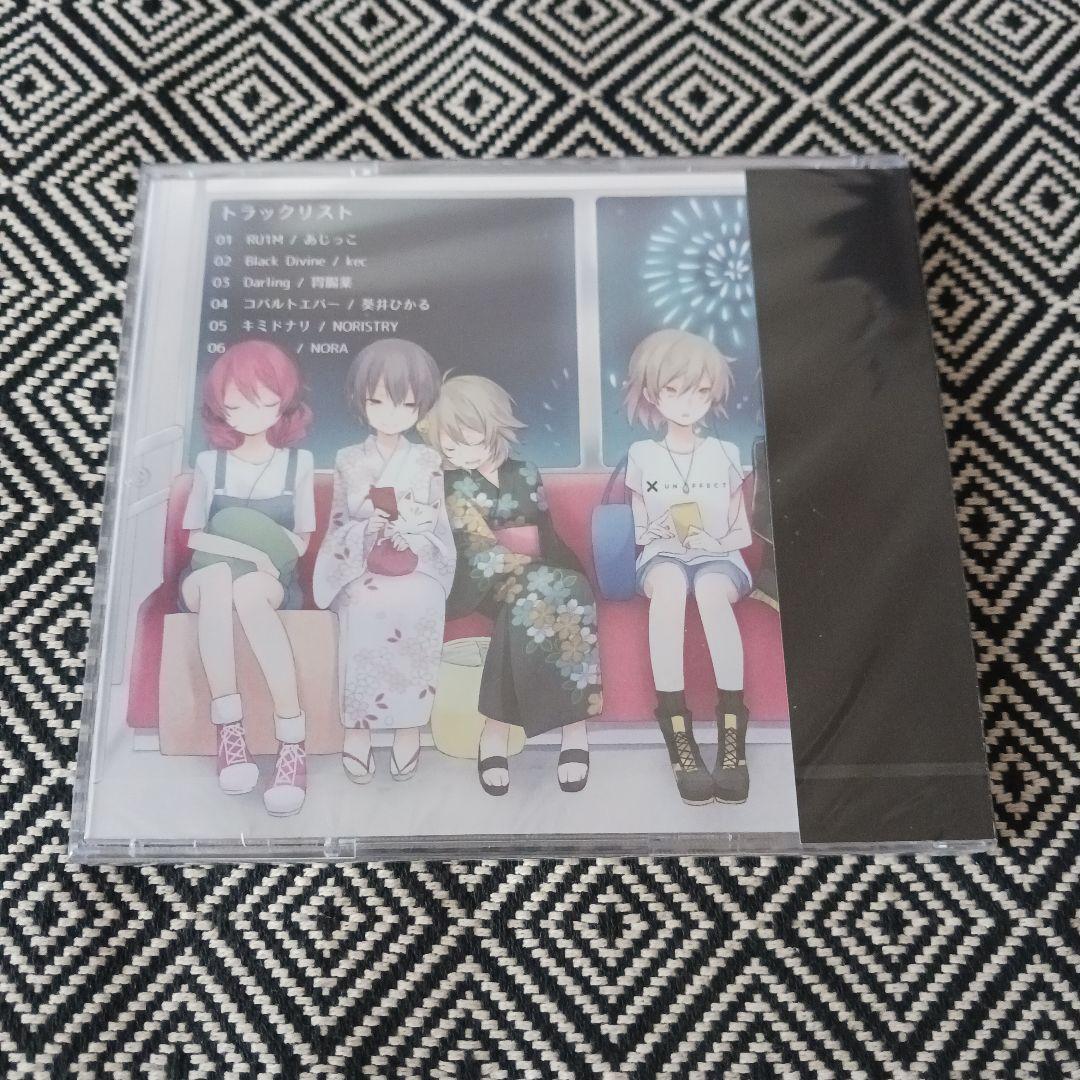 3DOT　あじっこ　kec　葵井ひかる　NORISTRY　歌い手　歌ってみた