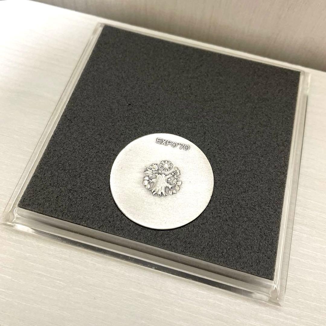 【EXPO70】 日本万国博覧会 記念 銀 銅 メダル 造幣局製 925 セット
