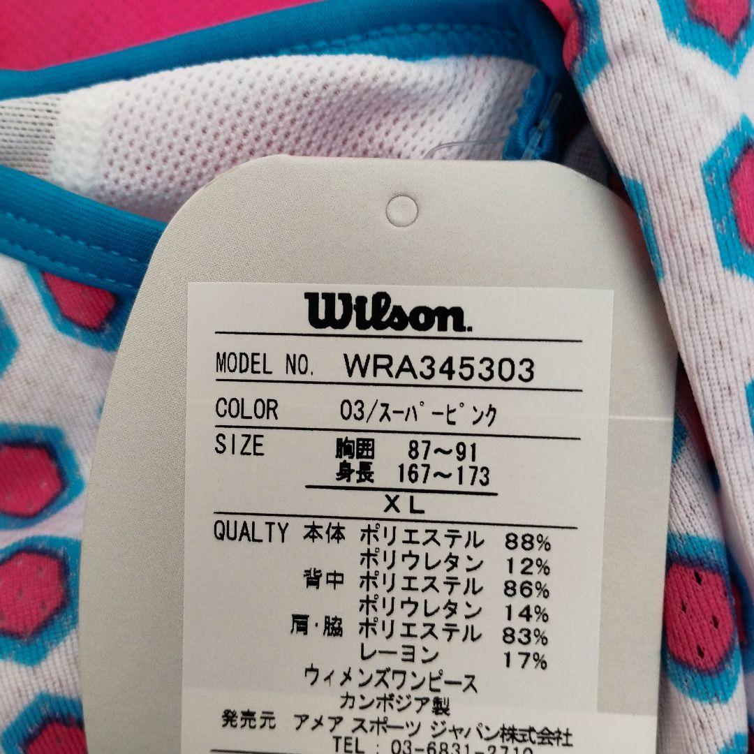 Wilson テニスウェア ワンピース XL レディース 新品未使用
