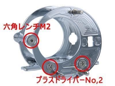 アルミオフセットフレーム MF7.5-2500C クロム　Avail