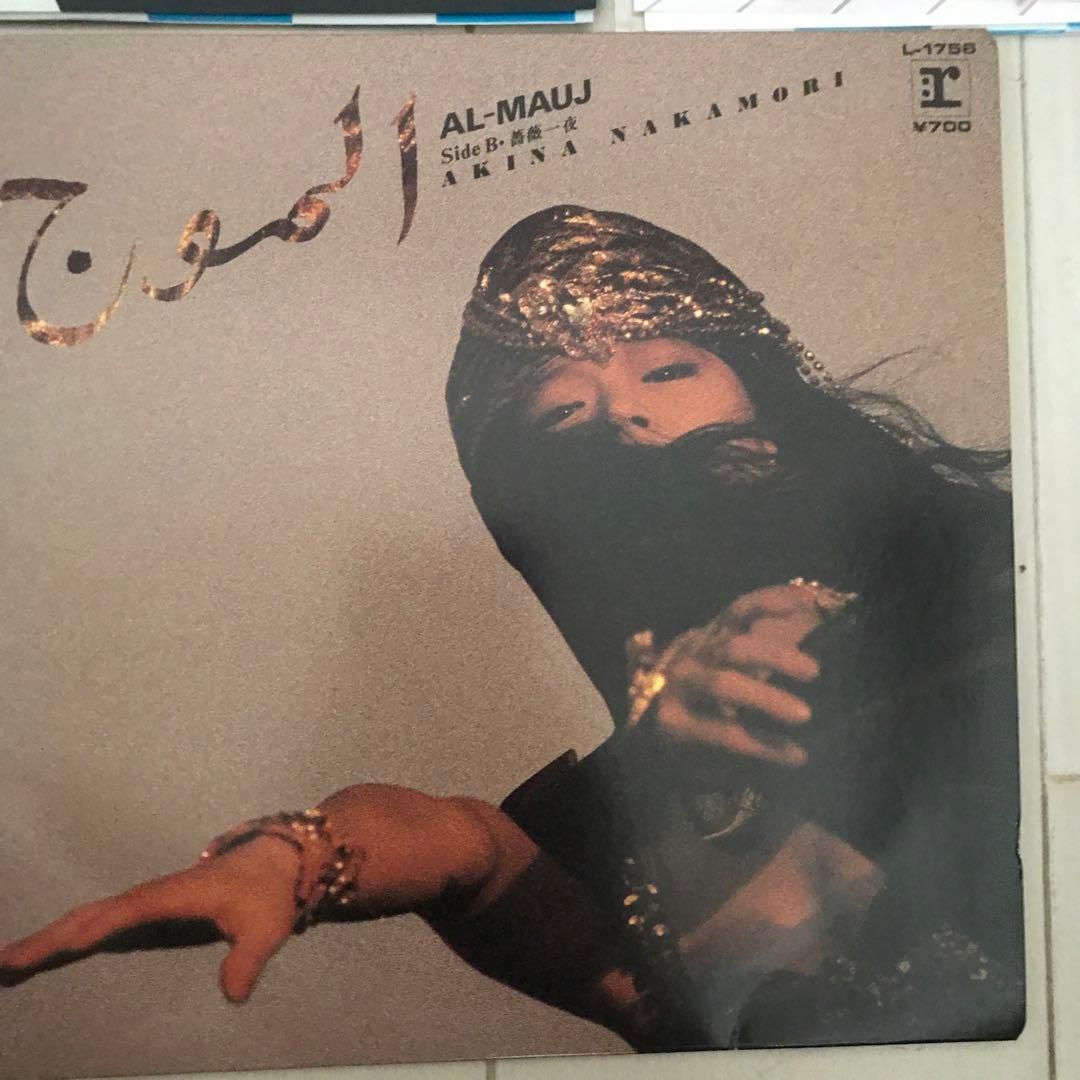 中森明菜 シングルレコード 1４枚セット