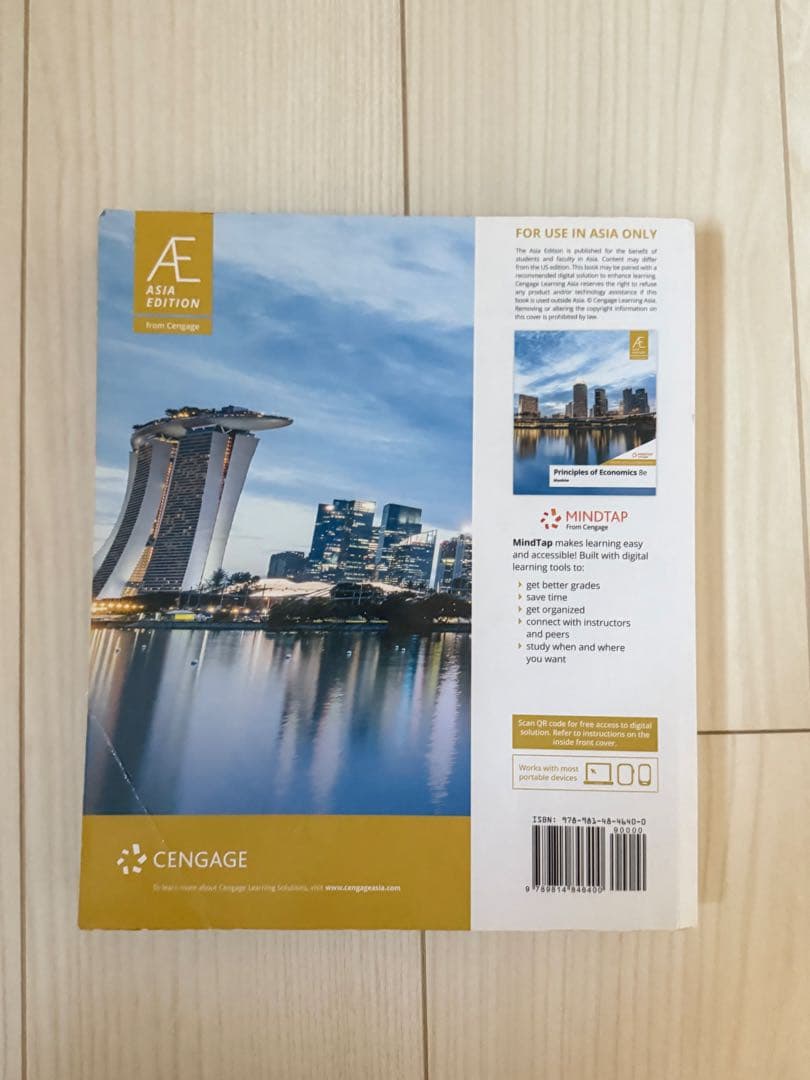 ビジネス・経済 Principles of Economics 8e Mankiw