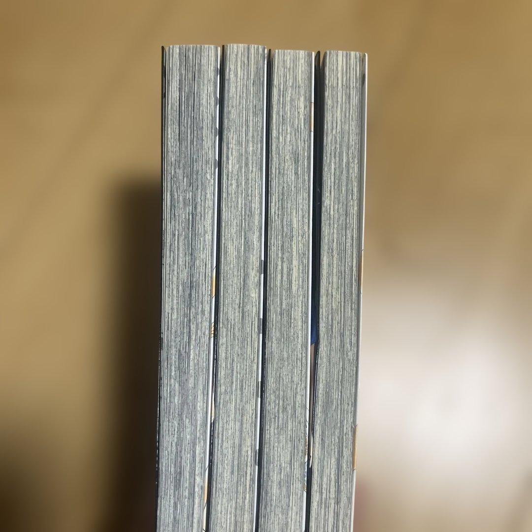 ハイキュー!! 45巻全巻