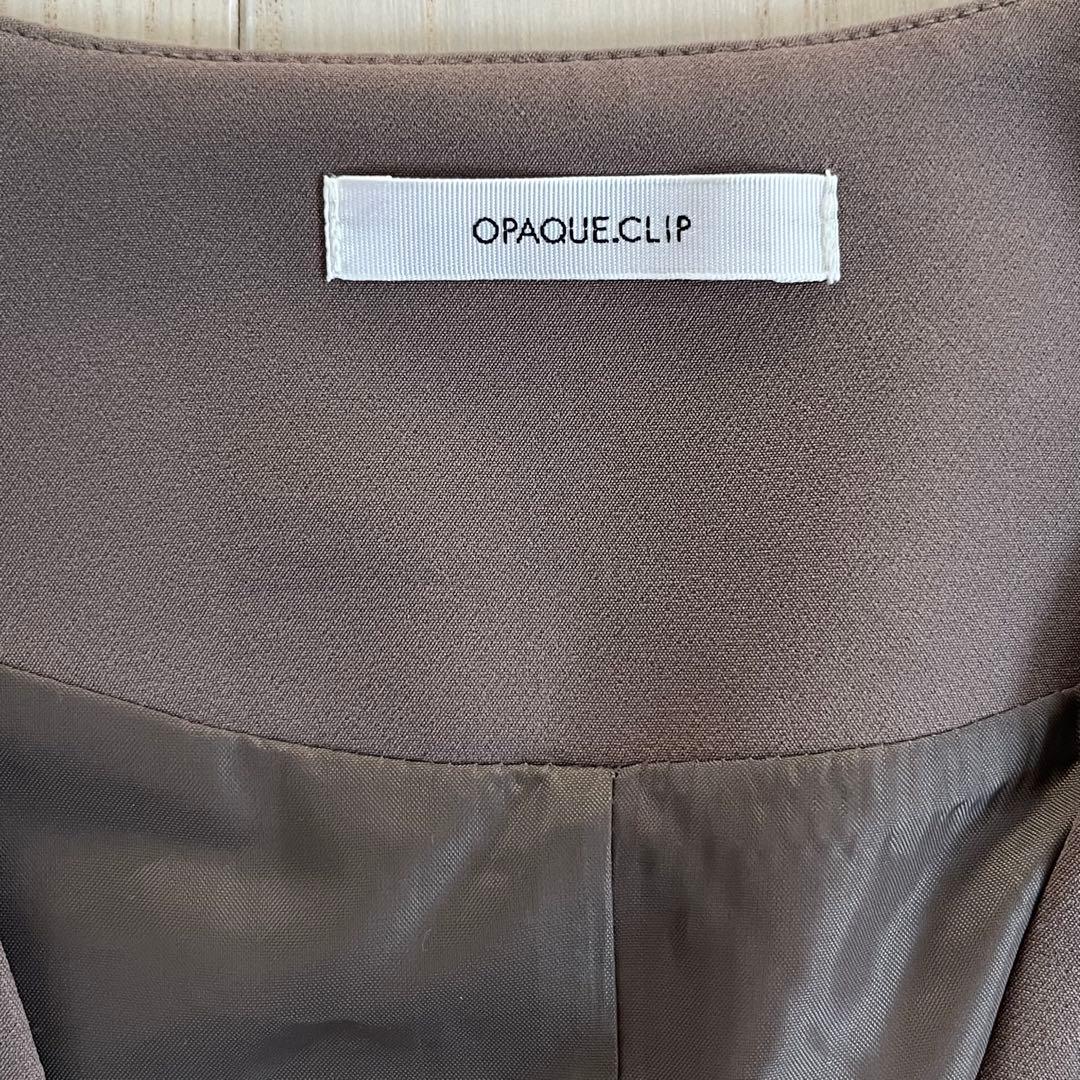 【セットアップ販売】OPAQUE.CLIP ペプラムジレ テーパードパンツ M