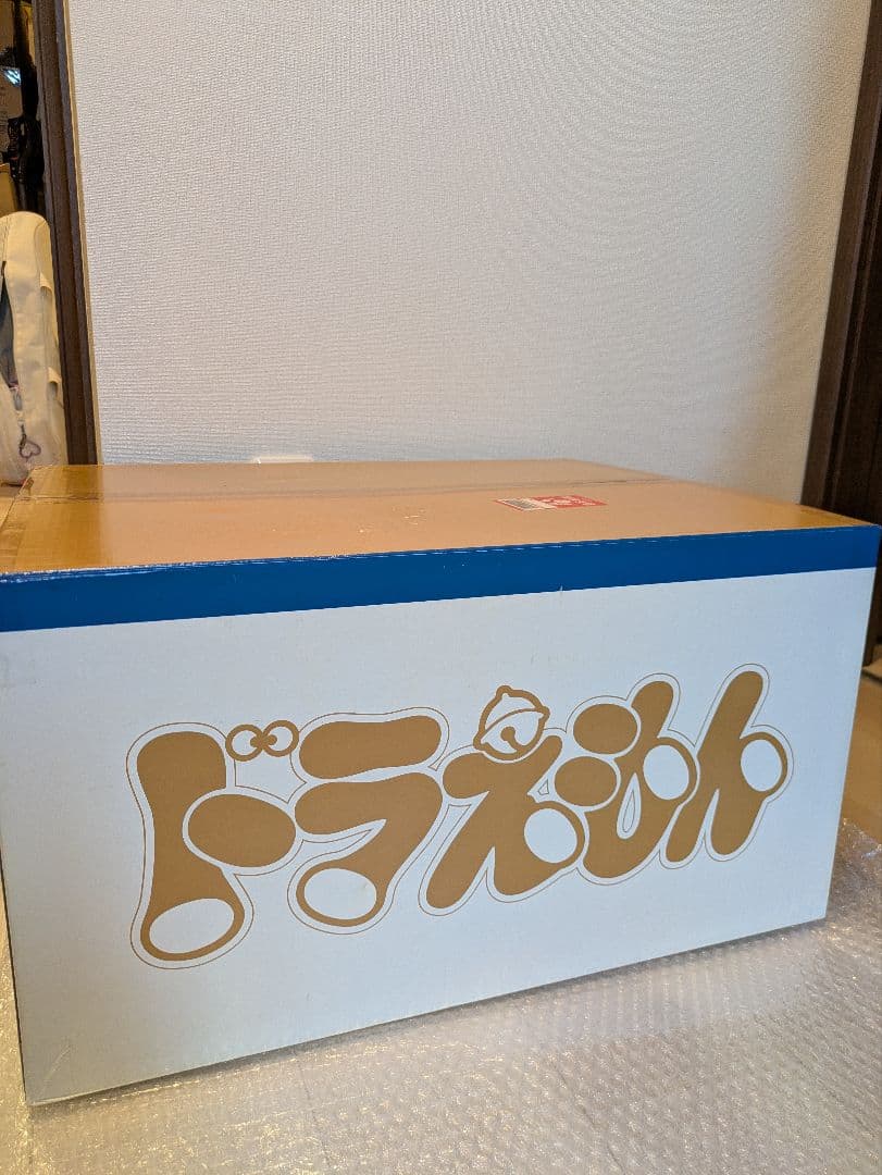 【か】100年ドラえもん　50周年メモリアルエディション