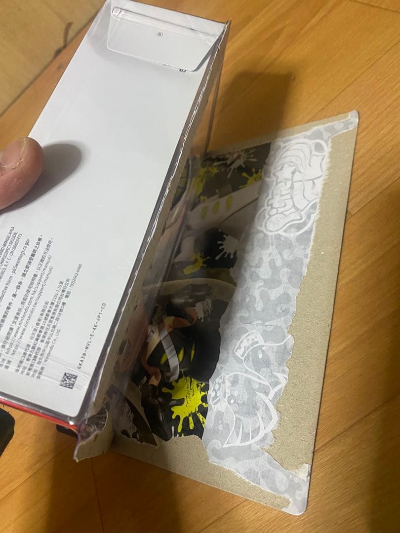 スプラトゥーン　amiibo ギアコンプリートセット