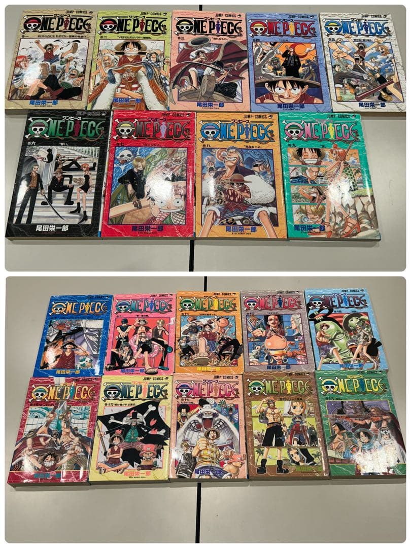 ワンピース 1巻から102巻　セット