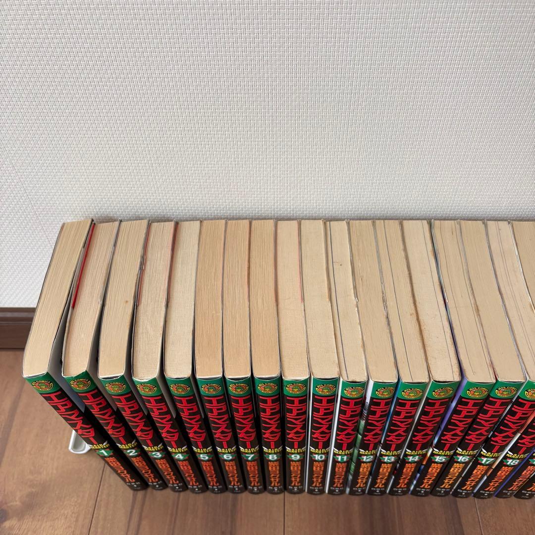 エアマスター　1巻〜28巻　全巻セット　漫画　本　まとめ売り