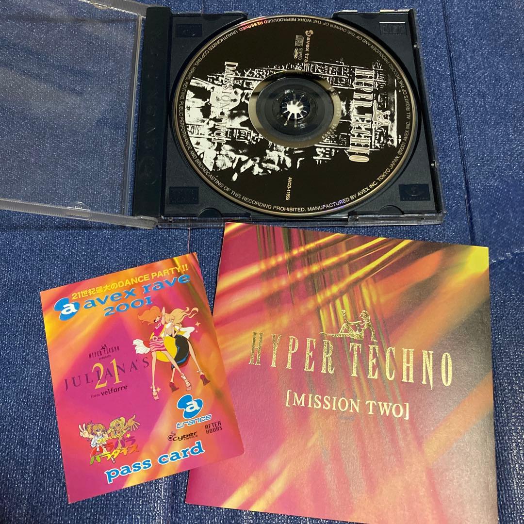 HYPER TECHNO CD ハイパーテクノ 4セット　ユーロビート　ディスコ
