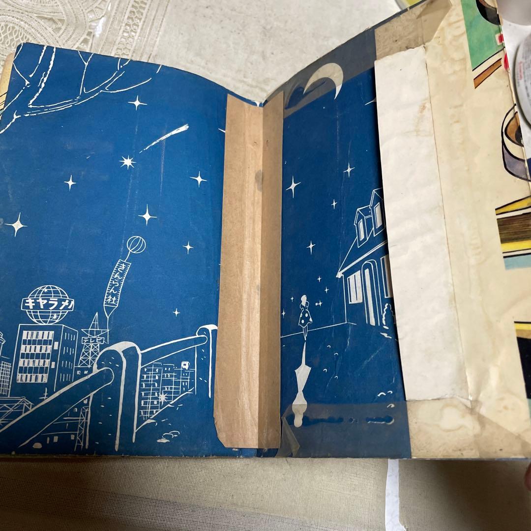 スーパーおじょうさん　関谷ひさし