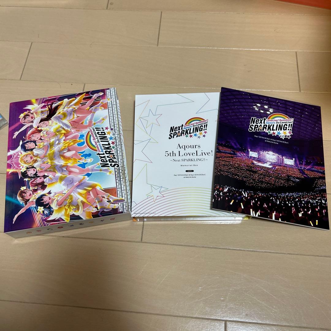 ラブライブ!サンシャイン!! AqoursライブBlu-rayセット