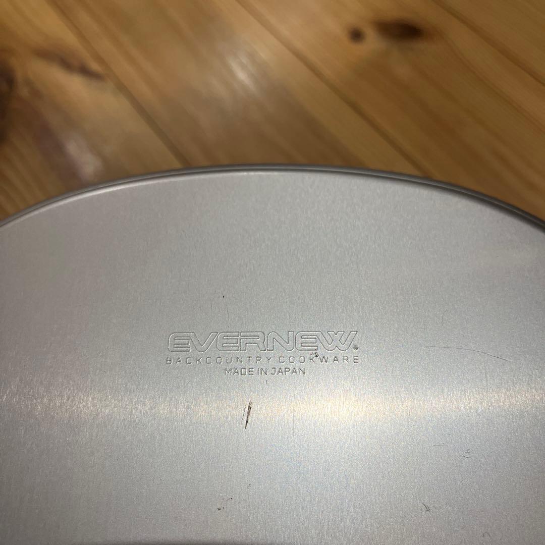 エバニュー(EVERNEW) アルミニウム 山岳飯盒弐型 EBY636