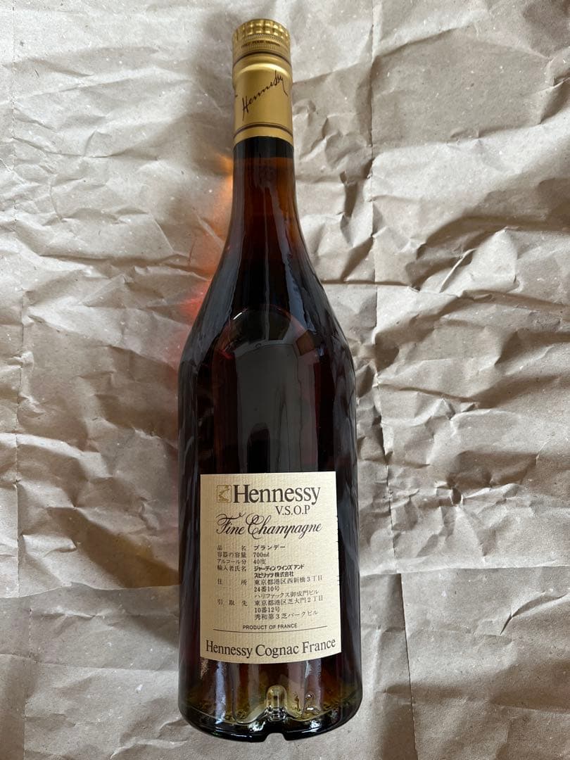 【未開栓/箱付】Hennessy VSOP 700ml