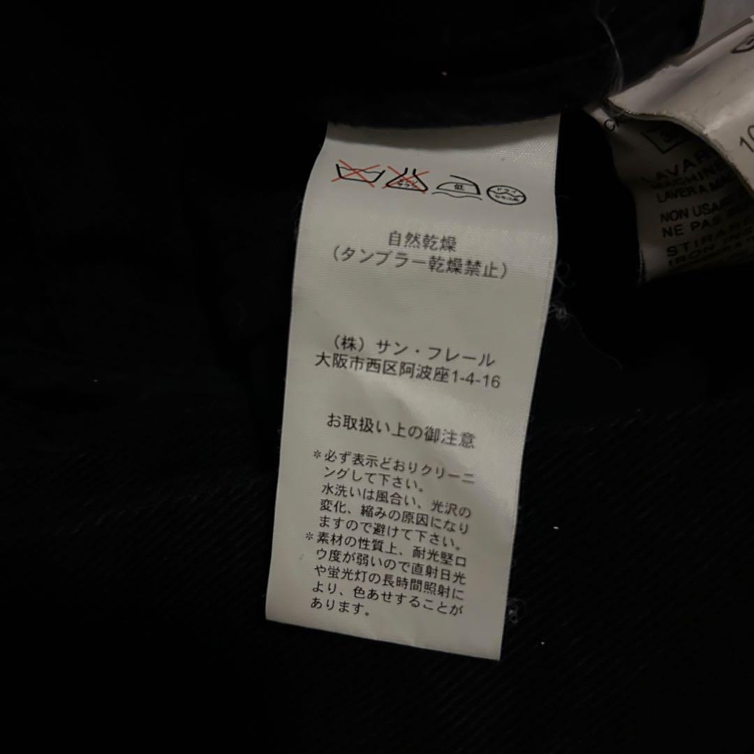RAF SIMONS ブラックデニムジャケット ラフシモンズ Gジャン
