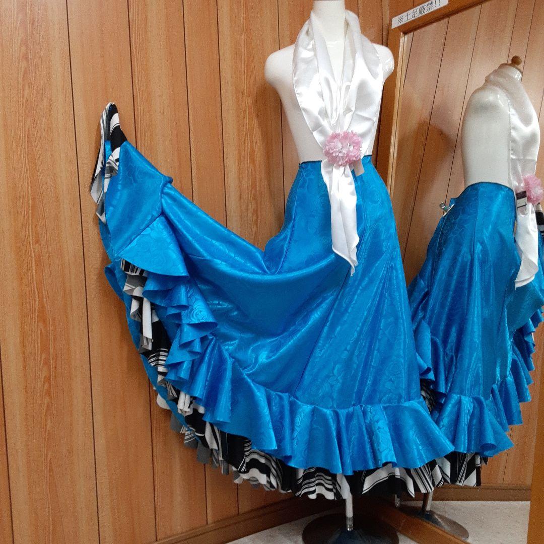 フラメンコ衣装　☆ファルダのみ　ターコイズブルー/白黒ストラップ